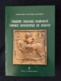 Civilizatie medievala romaneasca. Ceramica monumentala din Moldova &ndash; Paraschiva-Victoria Batariuc
