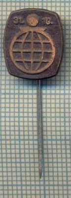 Y 1348 INSIGNA -IUGOSLAVIA- PENTRU COLECTIONARI foto