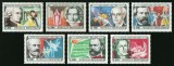 Mongolia 1981 - Seria Completă Mari Compozitori ai Muzicii Clasice Universale 7 Valori MNH -MNG1
