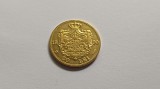 Romania -20 Lei 1890-Replica dupa 20 lei 1890