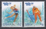 Serbia 2014 - Jocurile Olimpice de iarnă - Soci, MNH