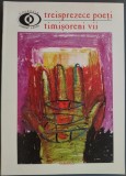 Cumpara ieftin 13 POETI TIMISORENI VII/2005:Iosif Caraiman/Dan Emilian Rosca/Doru Iosif/C.Isman