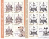 ARTA LA MESELE REGALE,MINICOLI CU 5 T +1 V,Lp.2165c,2017, MNH ** ROMANIA.