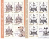 ARTA LA MESELE REGALE,MINICOLI CU 5 T +1 V,Lp.2165c,2017, MNH ** ROMANIA., Nestampilat