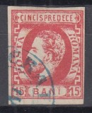 ROMANIA 1872 LP 32 REGELE CAROL I CU BARBA 15 BANI ROSU STAMPILAT
