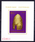 TSV$ - 1978 LP 966 ARHEOLOGIE DACO-ROMANA (MOLDOVA), COLITA NEDANT. MNH/** LUX