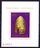 TSV$ - 1978 LP 966 ARHEOLOGIE DACO-ROMANA (MOLDOVA), COLITA NEDANT. MNH/** LUX, Nestampilat