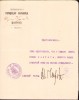 A2654N Certificat de vaccinare &icirc;mpotriva variolei 1913 Spitalul Chișinău