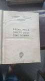 PRINCIPIILE DREPTULUI CIVIL ROMAN - I. ROSETTI BALANESCU