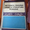 METODICA PREDARII LIMBII SI LITERATURII ROMANE - I.D. LAUDAT