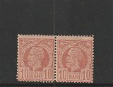 ROMANIA 1885/1888 LP 43 e REGELE CAROL I VULTURI HARTIE COLORATA VALOAREA 10 BANI ROSU PERECHE ORIZONTALA STARE MNH NESTAMPILATA