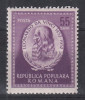 ROMANIA 1952 LP 326 - 500 DE ANI DE LA NASTEREA LUI LEONARDO DA VINCI MNH, Nestampilat