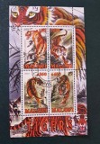 Mini-Coliță / Bloc 4 Timbre Malawi 2010 Anul Tigrului Ștampilat Lilongwe - A7X
