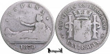 1870 DE-M, 1 Peseta - Guvernul Provizoriu - Spania | KM 653, Europa, Argint