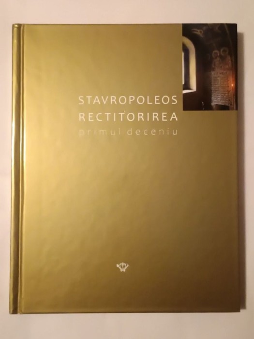 Monahia Atanasia Văetiși - Stavropoleos - rectitorirea: primul deceniu