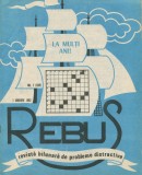 Colectie reviste REBUS anul 1982 - necompletate