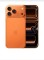 Iphone 17 Pro Max - SIGILAT - 1