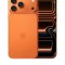Iphone 17 Pro Max - SIGILAT