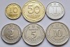 Set 6 Monede Ucraina 10, 50 Kopiok, 1, 2, 5, 10 Hrivne 2020-2023 UNC