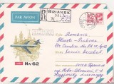 bnk ip URSS 1968 - aviatie - IL-62 - circulat spre Romania