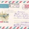 bnk ip URSS 1968 - aviatie - IL-62 - circulat spre Romania