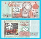 Uruguay (p#80) 5 Pesos 1998 UNC 'Pintura Constructiva'; (ROG CITITI DETALIILE!)