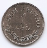 Romania 1 leu 1924 - Ferdinand I, Monetăria Bruxelles, Cupru-nichel, 21 mm, KM-46 (4)