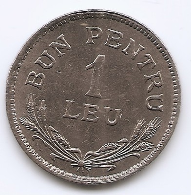 Romania 1 leu 1924 - Ferdinand I, Monetăria Bruxelles, Cupru-nichel, 21 mm, KM-46 (4) foto