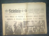 ZIARUL SCANTEIA 15 OCTOMBRIE 1988 VIZITA OFICIALA A LUI NICOLAE CEAUSESCU IN R P CHINEZA