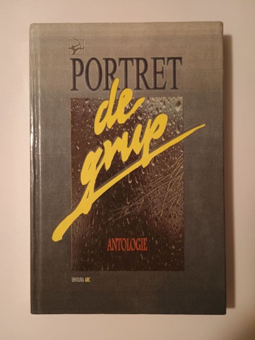 Eugen Lungu (ed.) - Portret de grup: o altă imagine a poeziei basarabene