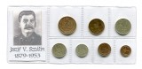 T319 URSS RUSIA COMUNISTA SET MONEDE INFOLIATE CU IOSIF STALIN, Europa
