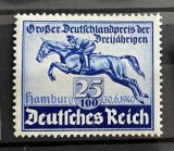 Deutsches Reich-1940-Marele Premiu al Germaniei Hamburg (Michel 750) MNH -Bn1