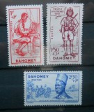 DAHOMEY SERIE MH