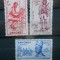 DAHOMEY SERIE MH