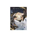 The Husky and His White Cat Shizun: Erha He Ta de Bai Mao Shizun (Novel) Vol. 7