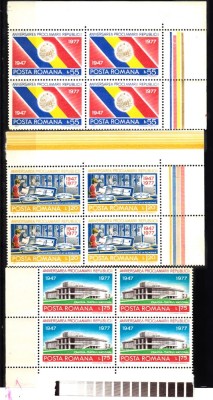 A11 TX10 4 - 1977 - 30 de ani de la proclamarea republicii in Romania - perechi de cate patru timbre foto