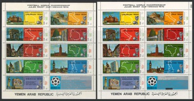 Yemen 1970 Mi 1088/96 bl MNH - Cupa Mondială FIFA, Mexic (I) - CU si FARA Israel foto