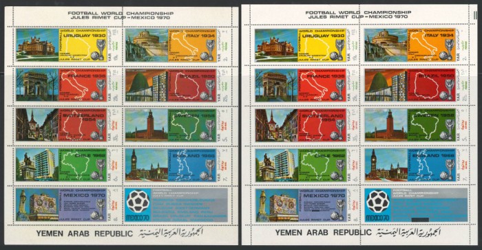 Yemen 1970 Mi 1088/96 bl MNH - Cupa Mondială FIFA, Mexic (I) - CU si FARA Israel