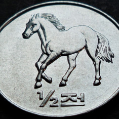 Moneda FAO 1/2 CHON - COREEA de NORD, anul 2002 * cod 5122 - UNC DIN FASIC!