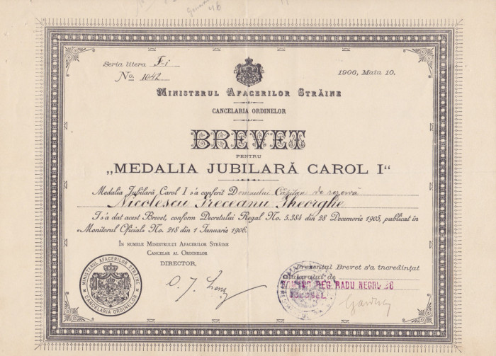 Brevet medalia jubiliara Carol I 1905 1906