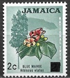 C5580- Jamaica 1970 - Flora. neuzat,perfecta stare