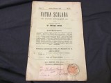 Revista Vatra Scolara anul V nr 3 / martie 1912 !