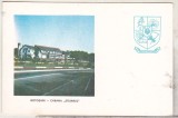 Bnk cp Botosani - Cabana Stejarul - felicitare necirculata, Printata