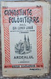 Ardealul - I. Simionescu// seria ,,Din lumea larga&quot;