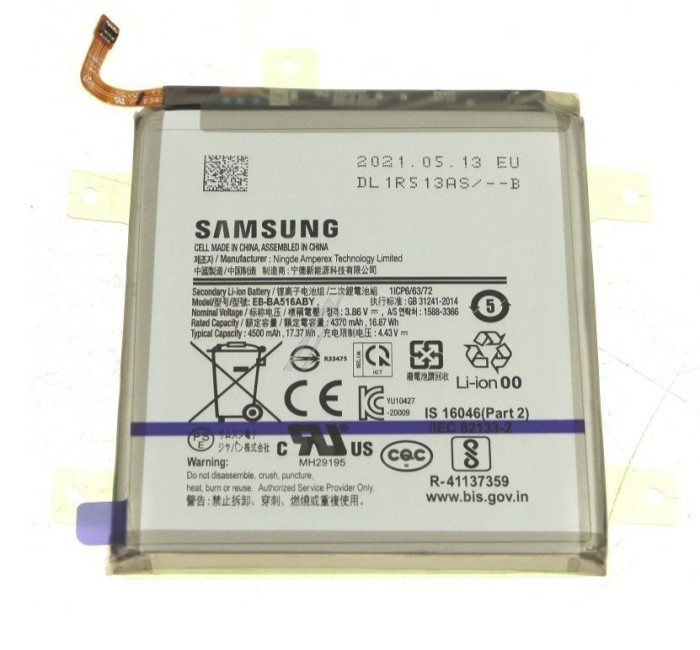 EB-BA516ABY ACUMULATOR GALAXY A51 5G (SM-A516B)