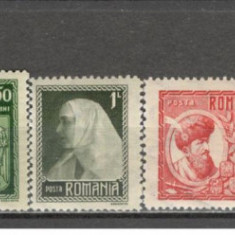 Romania.1922 Incoronarea Regelui Ferdinand I YR.14