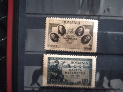 TIMBRE ROMANIA LP 180 1945 GAZETA MATEMATICA foto