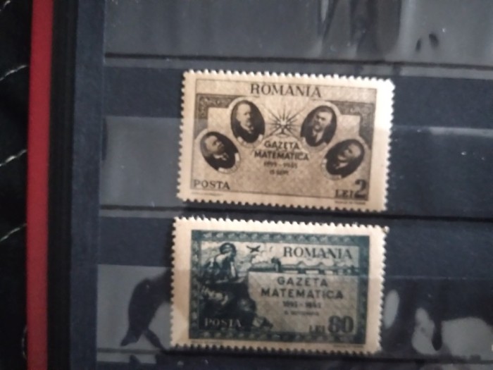 TIMBRE ROMANIA LP 180 1945 GAZETA MATEMATICA