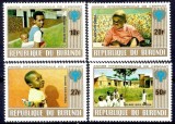 Burundi 1979 - Copii, serie neuzata