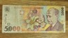 Romania - bancnota de colectie - 5000 lei 1998 - stare buna - Lucian Blaga